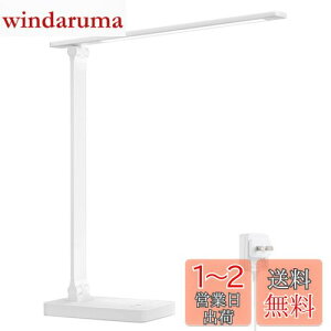 Lepro fXNCg led ڂɗD ACA_v^[t dCX^h 800lmPx ドCg  e[uCgy5iKFxE邳/F/^b`ZT[/px/RZ