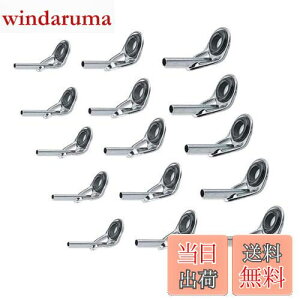 【送料無料】YFFSFDC トップガイド 15個セット ロッドガイドステレンス 釣り竿穂先 交換 修理キット ロッドの修理 0.9mm、1.2mm、1.4mm… (A)