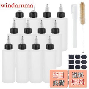 yzBENECREAT 12{150mlhbp[{g vXebNi{g 1܂肽ݎVRRl 1{uV 1XebJ[ 1{}[J[y ڒܗp h A[g Hr t̗e