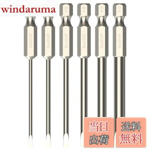 yzYMJOGGUE 6{ }CiXhCo[rbgZbg 75mm S2| C}CiXrbgZbg 2mm-6mm dhCo[rbg ˂߃hphCo[rbg 6.35mmVN CpNgΉ (