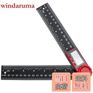 yzBestgle fW^vgN^[ 0-200mm LCDt fW^pxv x fW^ u ABS yʏ^ AO[^[ pxQ[W ϋv pxQ[W px[[ 