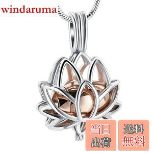 yzlbNX @̉ 傫߃TCY ⍜lbNX ⍜  ̖ y_g`F[t ANZT[ \lbNX A lbNX ybg⍜  L 茳{ 