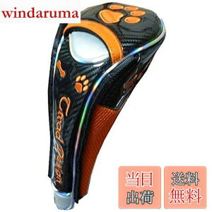 yzSt wbhJo[ hCo[p f }Olbg (/IW)