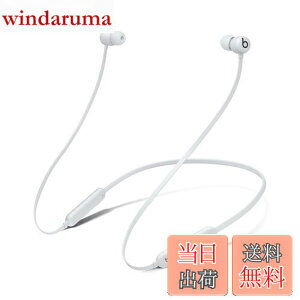 �y���������zBeats Flex ���C�����X�C���z�� �| Apple W1�w�b�h�t�H���`�b�v�A�}�O�l�b�g���C���[�o�b�h�AClass 1 Bluetooth�A�ő�12���Ԃ̍Đ����� - �O���C