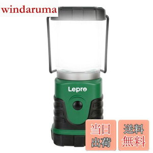 yzLepro LED^ POdr Lv^ \Lvy ^/Px/FƓdFؑ/4_[h/iKF/p_20/ hHdlzAEghA L