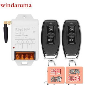 yzfushionsea [gRg[XCb` 110V CX[gRg[|v 30A [ 315MHz X}[gnCp[[^[R Rg[t@[̃EH[^[|