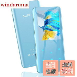 yzAGPTEK MP3v[[ Bluetooth5.2 mp3vC[ 3DȖ 32GB yv[[ Xs[J[ HIFI 2.4C` fW^I[fBIv[[ ^ FMWI _CNg^ 