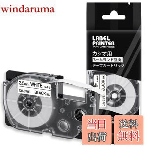 yz1 3.5mm n CR-3WE e[vJ[gbW ƌ݊̂ JVI xC^[ l[h e[v CASIOiXR-3WEjASprinte