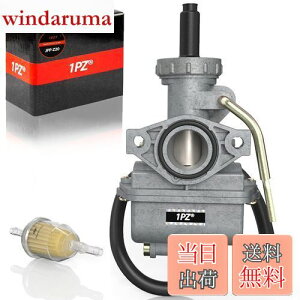 yz1PZ JPP-Z20 PZ20 PC20 Lu^[ z_ L[ S X[p[Ju50 90 _bNX WY50 V[ CB50 CD50 XR50^[h XR100^[h ATV oCN ЊOi C
