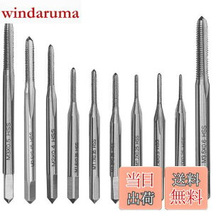 yzBestgle~j^bvhZbg10{Zbgʎ^bv  ˂؂ ^bv XpC hrbg^bv_CXZbg HSS 6452|ޗ