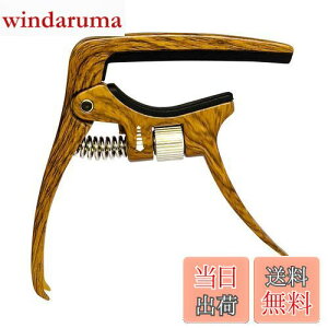 yzSONDERY J|^Xg AR[XeBbN M^[ GL p 6 ARM J| gK[eV\ ubWs@\ ؖڃJ[ ol NCbN`FW Capo Guitar