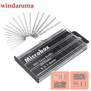 yzBestgleɍ׃}CNhnZbg0.3~1.6mm dh h HSS | tւ\ tւh 20{g PCBh DIY ؍H p ~j[^[prbgZbg