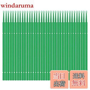 yzVitzee 100{  h ^b`Abv MZbg yCguV ĝ LgT@ yCg`bv vX`bNXeBbN J[^b`AbvMuV J[^b` LYyA