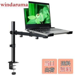 yzMETIYA m[gp\R X^h j^[A[ 17C`܂ ω׏d8KG܂ ֐ߒߕ֗ 