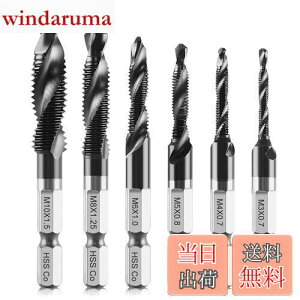 yzuŐVdh^bvov ONUEMP Zprbg h HSS-Co M40 SHp hZbg 6{Zbg Zp hrbg `^R[eBO ʎ^bv  ˂؂ ^bv