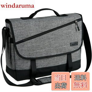 yzVASCHY V_[obO e,Y bZW[obO 15.6C`PC[ 15̎[|Pbg A4 Jo ΂߂obO y H ʋ ʊw s 񂰃obN וx