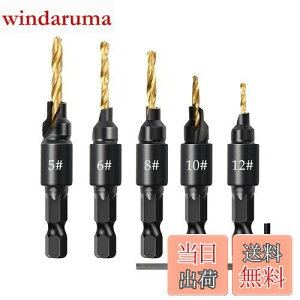 yzJTMIX Mhrbg HSS ʎ M萍h rbg DIYH ؍Hp Zp RN[ghZbg 5# 6# 8# 10# 12# 5{Zbg L^`t