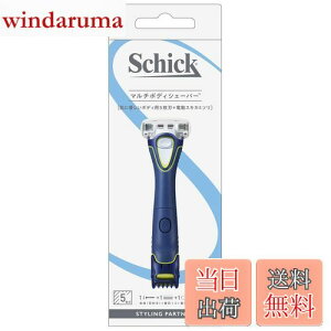 yzSchick(VbN) tBWJ[ }` {fB VF[o[ (nt + ֐n1R) g}[ XLK[ht vio jp  5n