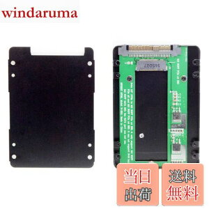 【送料無料】NFHK SFF-8639 NVME U.2 - NGFF M.2 M-Key PCIe SSDケースエンクロージャ メインボード交換用 SSD 750 p3600 p3700…