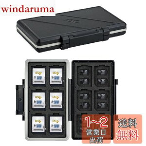 yzJJC 36 Xbg e [J[hP[X 12 SD SDHC SDXC J[h + 24 MicroSD TF MSD J[h [P[X ϏՌ ho h