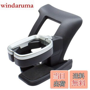 yzƉbN(Tsuchiya Yac) Ԏpi g^ 200n nCG[X p GAR hNz_[ ^]ȗp ubN/Vo[ 18×15×20cm SY-HA1