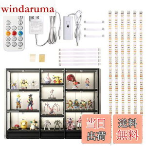 yzWobane LEDo[Cg 6000K F 0.5mx6{ Aډ\ LrlbgCg Rt iK Ԑݒ Px tBMACg ԐڏƖ ^ \t Hsv Lb`