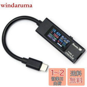 yz[gA[ oE^➑́E@\\ USB Type-CdEd`FbJ[ iP[utfj RT-TC5VABK