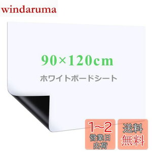yzHappyee zCg{[g V[g zCg{[h zCgV[g S }OlbgΉ ǂɓ\t ͂ Rɍْf \\ ǂ f [pɑΉ 90*120cm