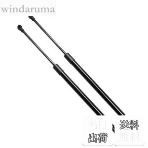 yzXIANGSHANG 2007-2014 X}[g tH[c[N[y Fortwo coupe W451 AQ[g_p[ A4519880004 obNhA_p[ Anb`_p[ gN_p[ ԌΉ pi 2{g m