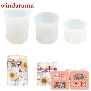 Voyyphixa XC ~ VR[h 3Zbg ~` XC Lh Ό X A}bNX DIY   Lh~ i H|i 쐬 UVW G|LV  Sy uv