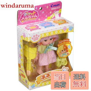 yzpCbg(PILOT CORPORATION)|Pbg h[ ll 3Έȏ