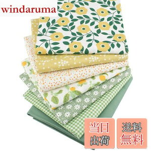 yzhimsyuden JbgNX z ԕ  pb`[Nz ͂z 100 vgn zZbg |p  DIY nhChpi Dp Â 50*40cm (O[n 7Zb
