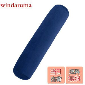 yzBaibu Home VR^  lCr[  ӂӂ C ܂ NbV ~  80cm