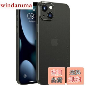 【送料無料】「0.3mm極薄」iPhone 13 Mini対応ケース memumiマット質感 オリジナル設計 指紋防止 傷付き防止 ワイアレス充電対応 5.4インチ人気ケース?カバー(Trans-Black)