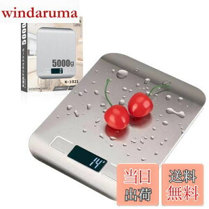 yzConkoo ͂ fW^ Lb` XP[ \ʖh h vʊ 3g 5kg 1gPʂ LCD fBXvC dq    َq XeX ̑̐ϑ ml[ht 