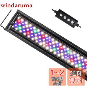 yzhygger Cg ANAECg 26W LED MыCg p 7FLED 138LED ƌ[h 邳 ^C}[t Ϗ܋ 琬 XCh 75~90cmΉ ȃGl 