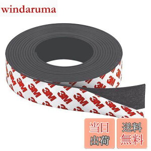 yzYFFSFDC }OlbgV[g }Olbge[v Se[v 2mm×20mm 2M  Sܕt S [ ΂V[g tFCg (2mm×20mm 2M)