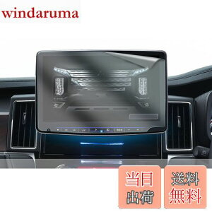 yzHUAHAO ApC ir یtB 11C` XF11NXpf XF11NX2 PET2 tB gZp ANZT[ 4H \tȒP p[c