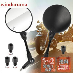 yzEvermotor oCN~[ 8mm 10mm EZbg/tlW ܂ |~[ Kp܂YAMAHA SEROW 250A{cA