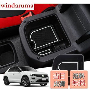 yzyGAFATztHNX[Q VW T-Roc eB[bN 2020N`s p ԗp[{bNX OtR\[{bNX p[c Z^[R\[{bNX A[Xg{bNX 