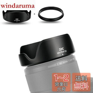 yzJJC t Yt[h + A_v^ Lbg Nikon Nikkor Z MC 50mm F2.8 Macro Y p Nikon Z fc Z5 Z6 Z7 Z6II Z7II Z50J ɑΉ U46mmیtB^[  YLbv CXg[\