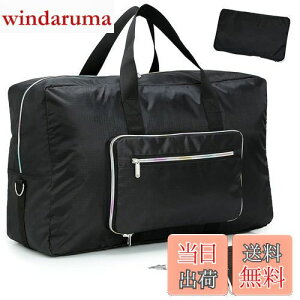 Leweet {XgobO e sobO ܂肽 {XgobO 50L y  @obO  {XgobO fB[X sJo e C[sobO X[cP[XŒ/@