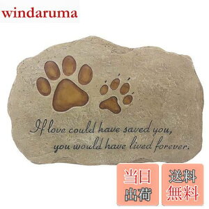 【送料無料】MrMrKura ペット墓石 ペットお墓 プレート 犬お墓 庭 屋外 足跡墓石 ペット記念碑 ペット樹脂 メモリアル ペット供養 犬用 猫用 オーダーメイド ペット記念石マーカー ペット位牌