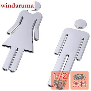yzgCTC ijZbg/1Zbgj j ēv[g TCv[g gC}[N ֏ CeA WCŔ ze ώW X (12cm/Vo[)
