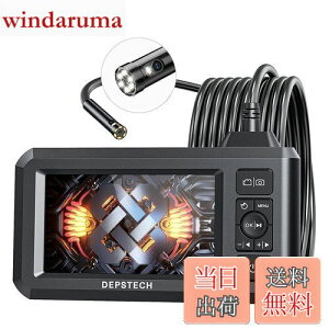 yzDEPSTECH t@Co[XR[v J fAY 1080P 4.3C`LCDj^[ J 7.9MM ^Y IP67hJ HƗp Xl[NJ LEDCg 32GB TF