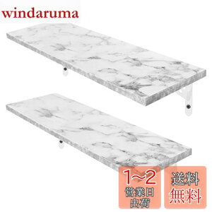 yzHASONA EH[VFt Ǌ|I (h hJr  I bN 58cm×s18cm) h 炩 2Zbg  ؐ /Lb`/ʏ/Q tȒP ݂茊 {戵