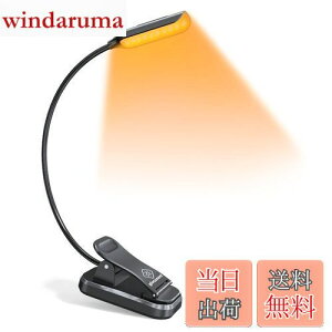 yzGlocusent Ǐ ubNCg ǏCg NbvCg 3iKF USB[d茳Cg Q q ݑΖ M ʃCg ڂɗD xbh d hЗp