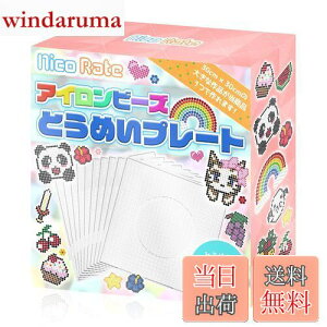 yzNicoRate ACr[Y v[g Zbg 5mmTCYΉ w͂ĂINłȒPɑ^iIx 10 v[g [p