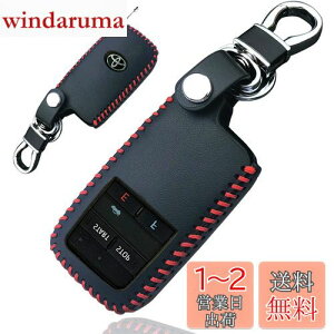 yzg^ p TOYOTA p GWX^[^[ {v Jo[ L[P[X C-HR At@[h mA80n VOXY 80n J[ nA[ RAV4 NE vEX VG^ X}[gL[ ((ԃXeb