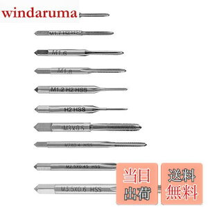 yzSaipor 10{Zbg ^bv ˂؂^bvZbg ^bvh x| ˂nh^bv XN[nh^bv lW؂ ^bv_CXZbg XbhC[^bv 